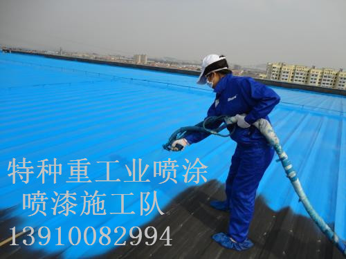 红寺堡包括彩钢瓦喷漆翻新（